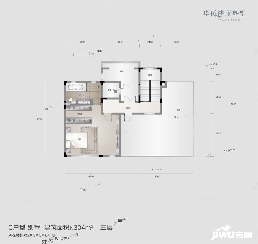 华侨城天鹅堡1室1厅1卫304㎡户型图