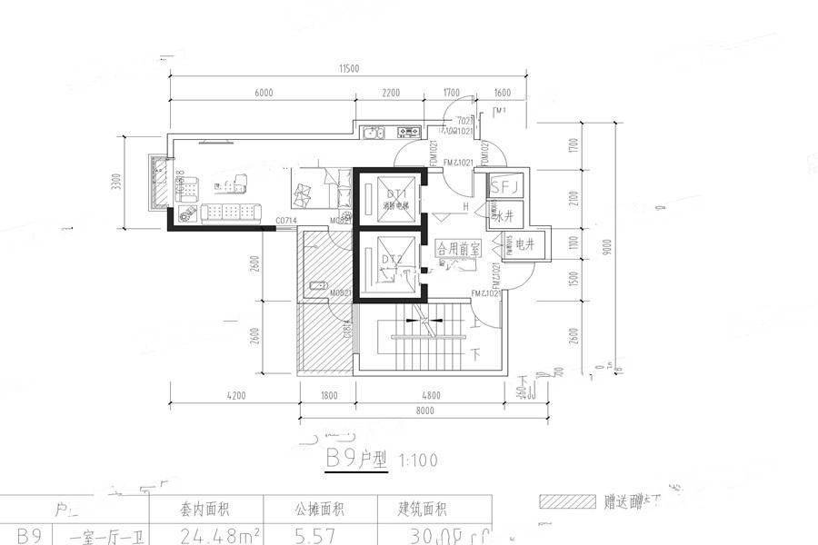 凯皇橄榄湾1室1厅1卫30㎡户型图