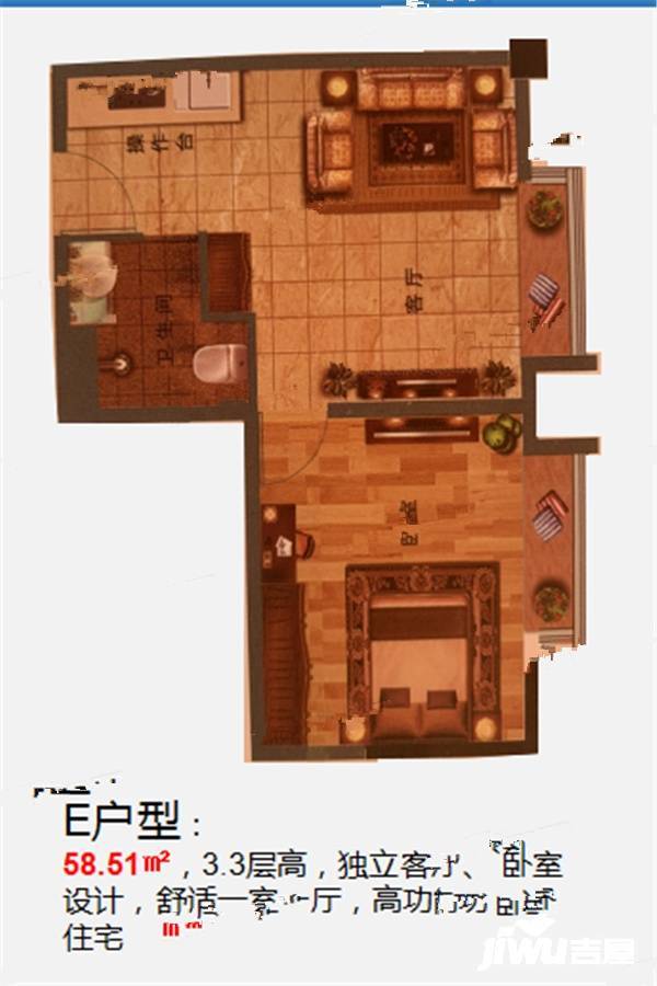 金象国际1室1厅0卫58.5㎡户型图