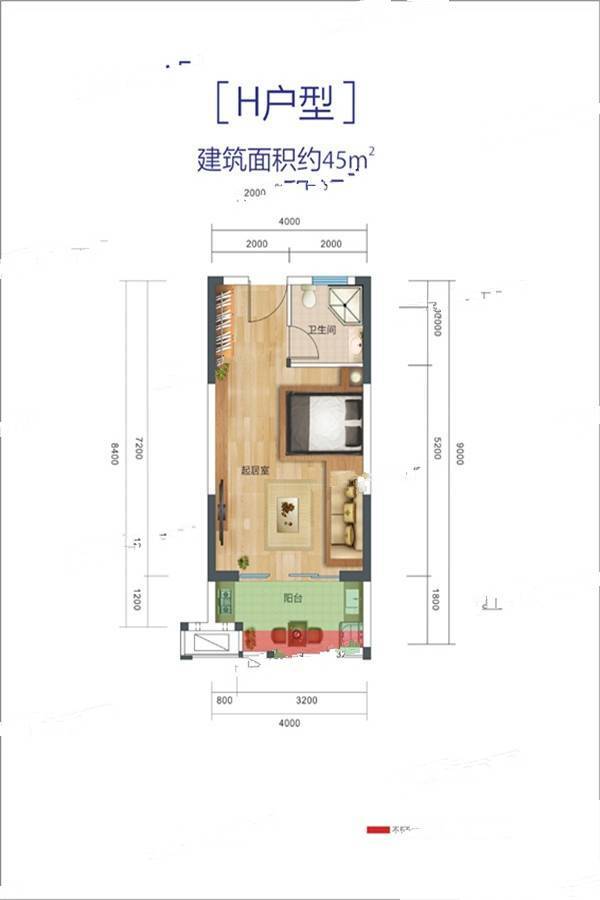 版纳上河居1室1厅1卫45㎡户型图