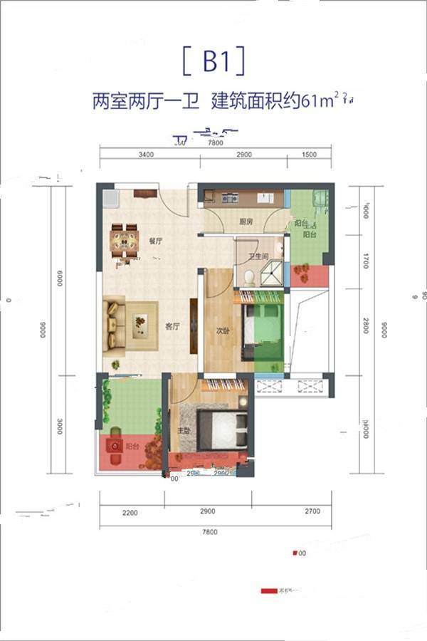 版纳上河居2室2厅1卫61㎡户型图