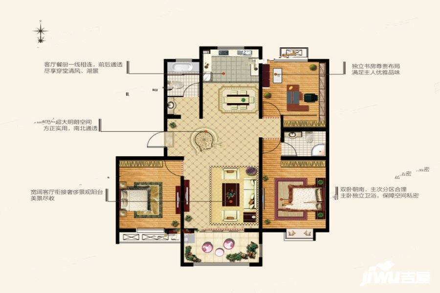 湖景花园3室2厅2卫126㎡户型图