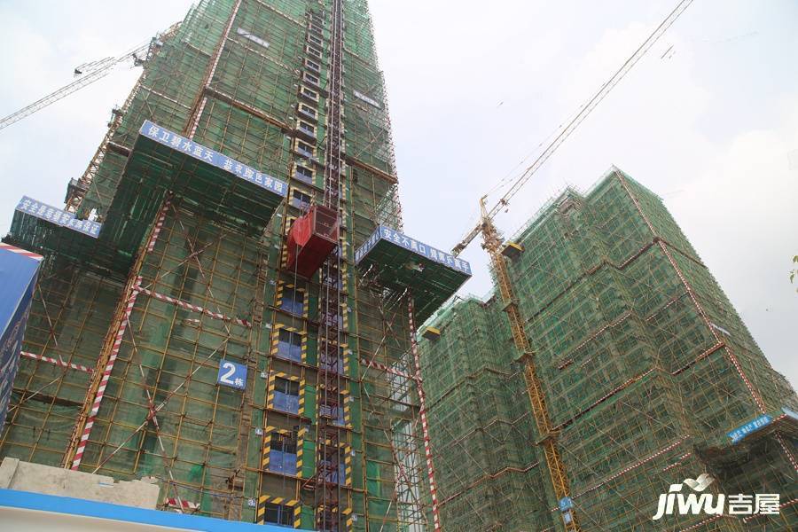 邵阳香港铜锣湾广场实景图图片