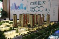 滨江未来城实景图60