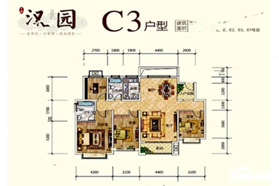 大汉汉园
                                                            3房2厅2卫
