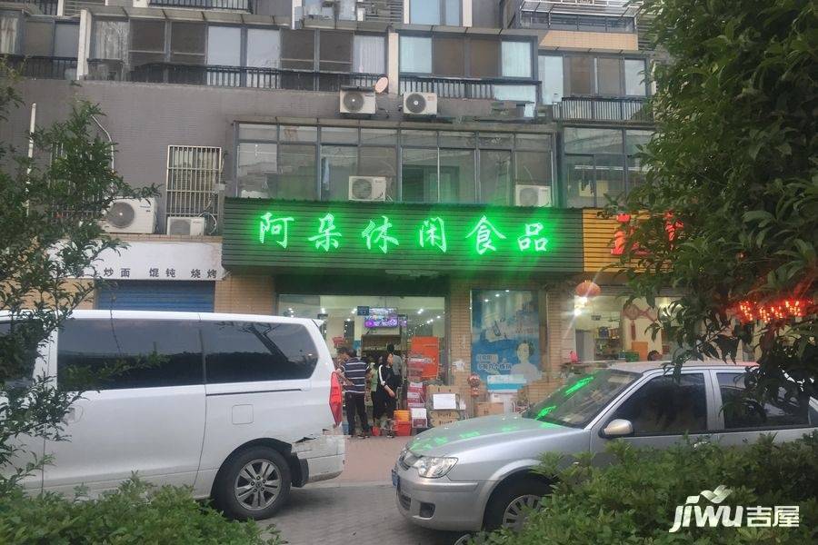 苹果园幸福城配套图图片