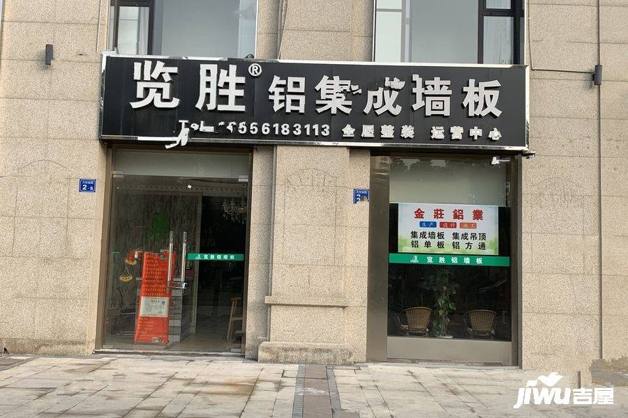 中洲崇安府配套图图片