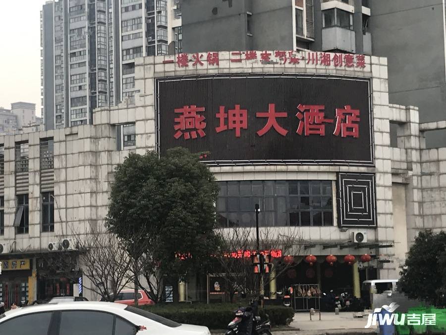 中海寰宇天下配套图图片