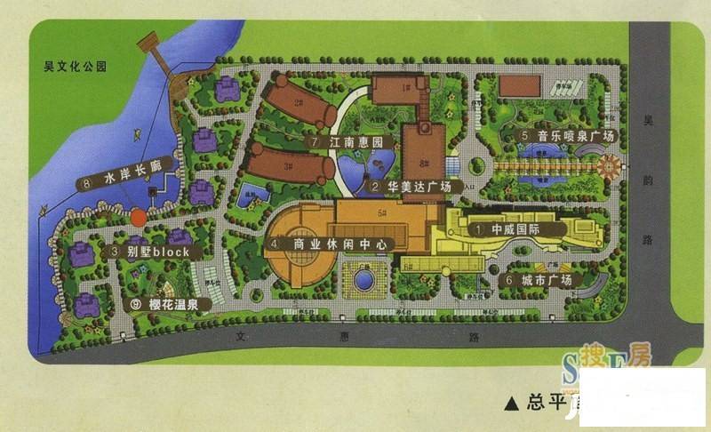 中威国际公寓沙盘图图片