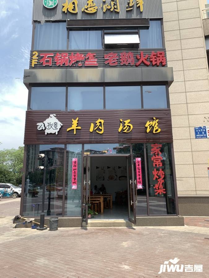 万科观湖礼著湾上配套图图片