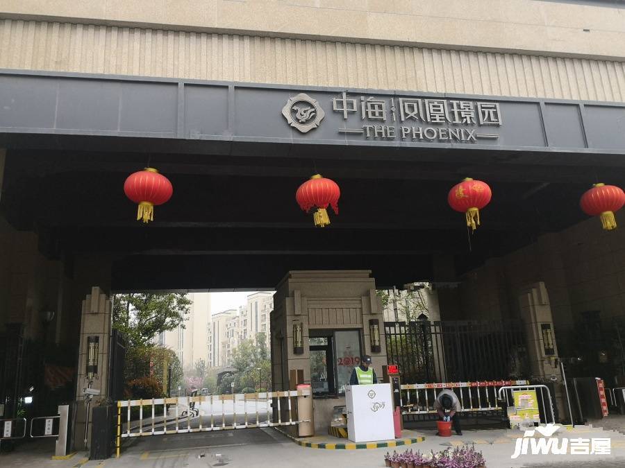 中海凤凰熙岸实景图图片