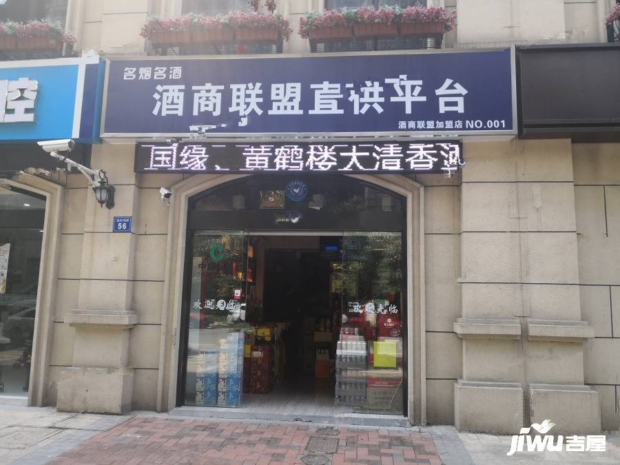 栖庭配套图图片