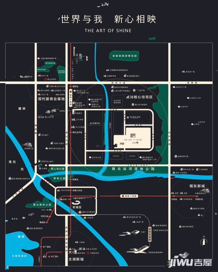 融创惠山映位置交通图
