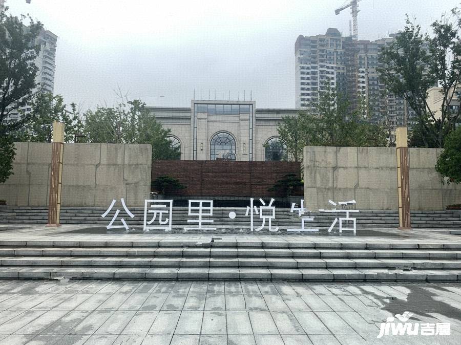 无锡恒大翡翠公园实景图图片