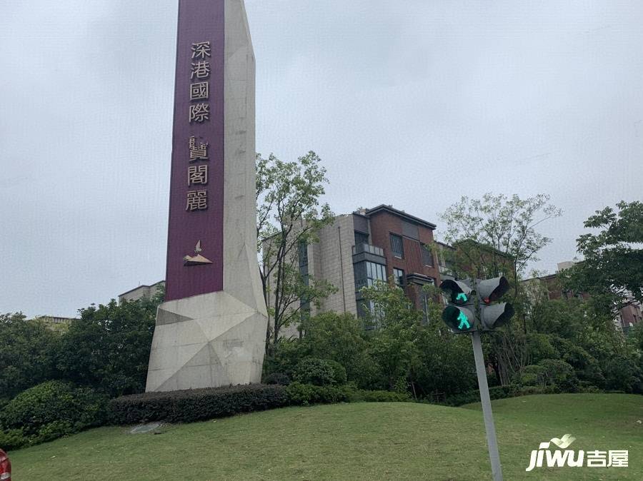 深港亚太中心写字楼实景图图片