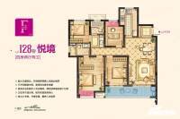 红豆香江豪庭4室2厅2卫128㎡户型图
