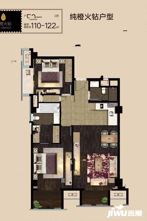 彩旸香江2室2厅1卫110㎡户型图