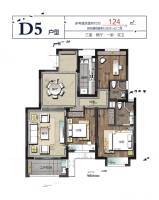 正大万物城3室2厅2卫124㎡户型图
