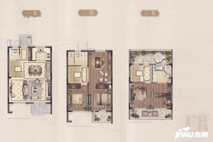 新力朗诗熙华府4室2厅3卫150㎡户型图