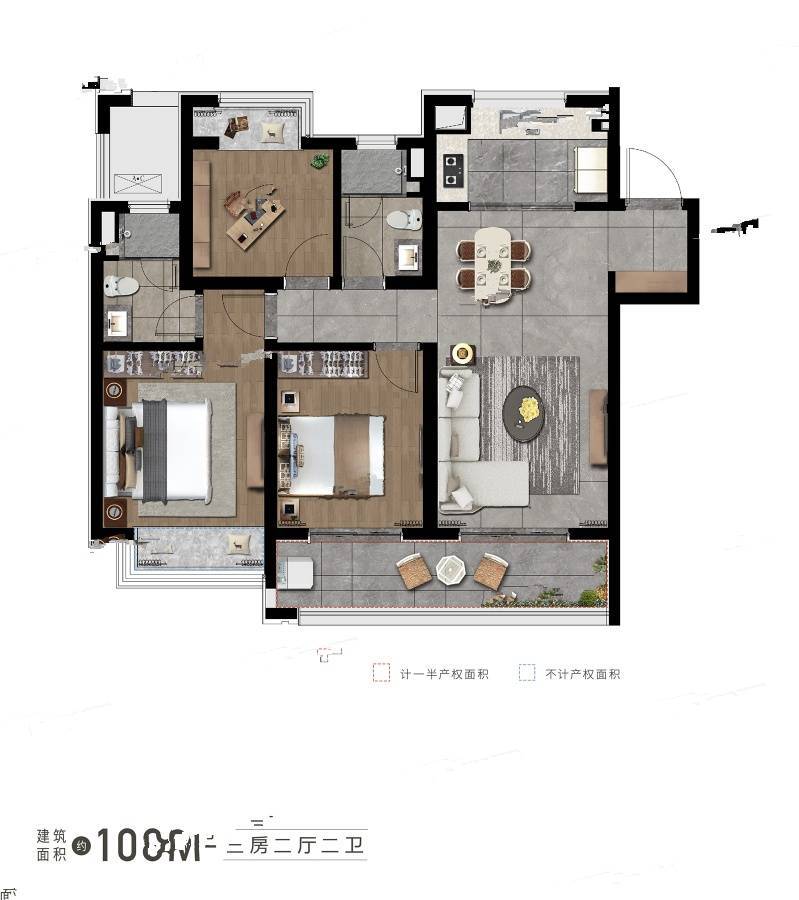 融创惠山映3室2厅2卫108㎡户型图