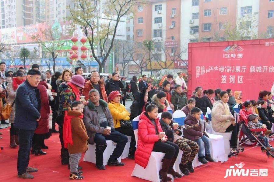 同信江屿洲实景图图片