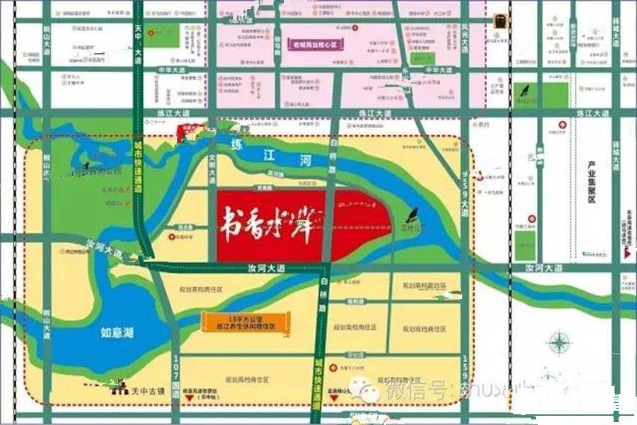 书香水岸二期清华城位置交通图