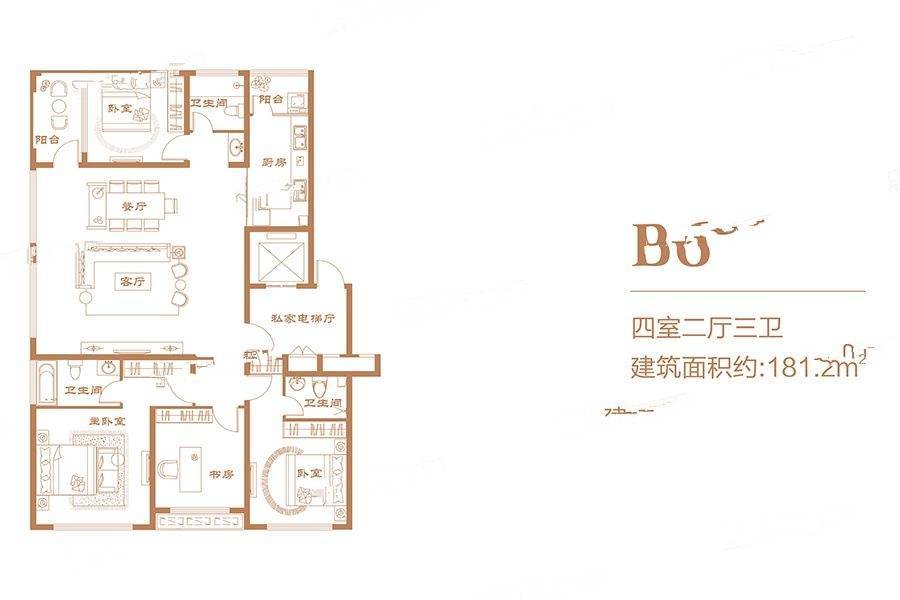 置地新时代嘉园
                                                            4房2厅3卫
