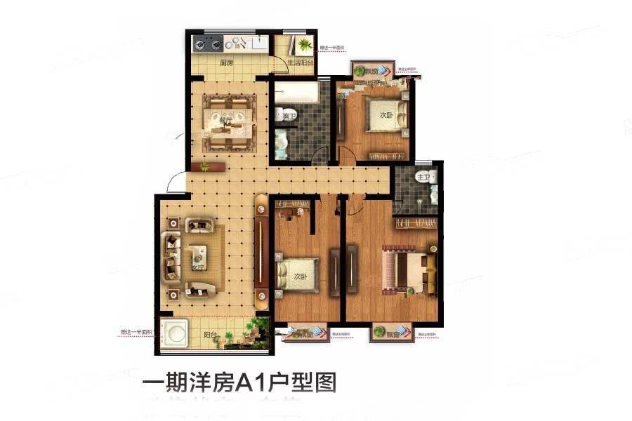 公园悦府3室2厅2卫152.7㎡户型图