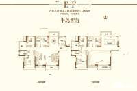 建业新城半岛6室3厅2卫288㎡户型图