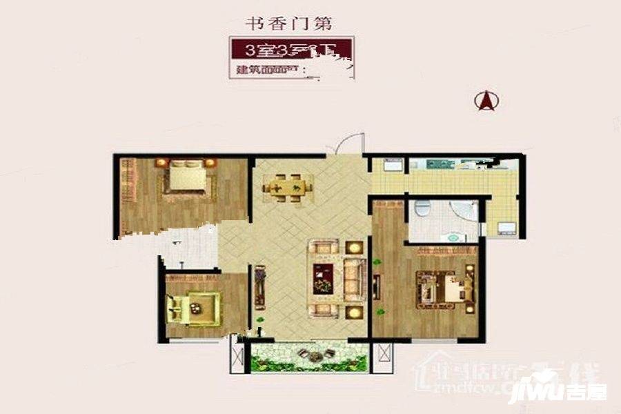 信合学府春天3室2厅2卫120㎡户型图