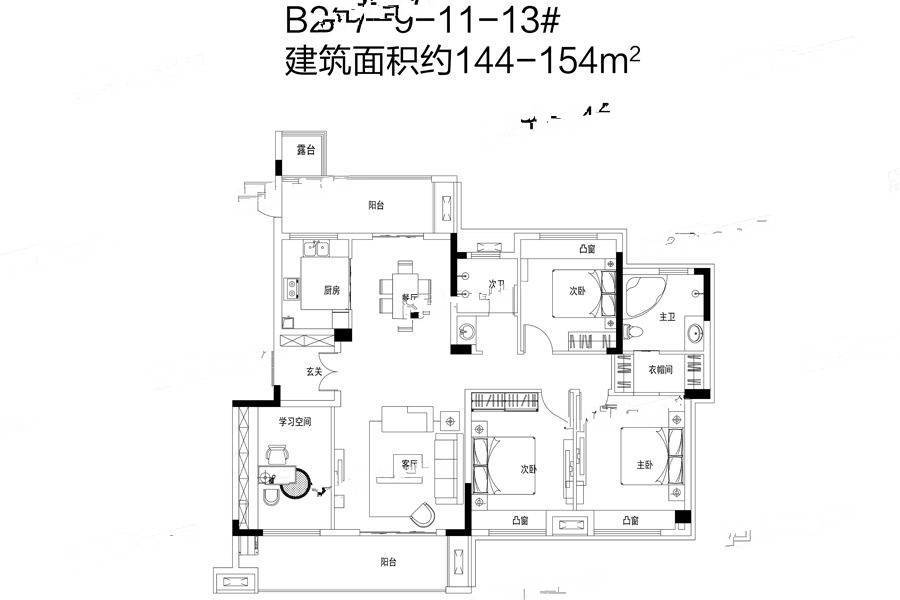 信合壹号院4室2厅2卫144㎡户型图