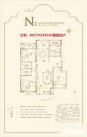 西班牙小镇三期清河麓岸4室2厅2卫126㎡户型图