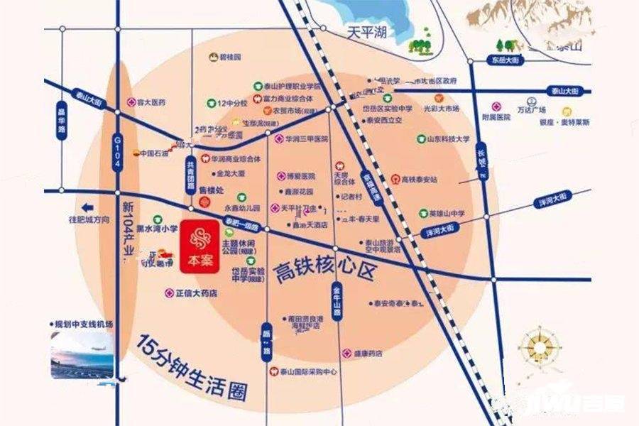 源兴锦城位置交通图图片