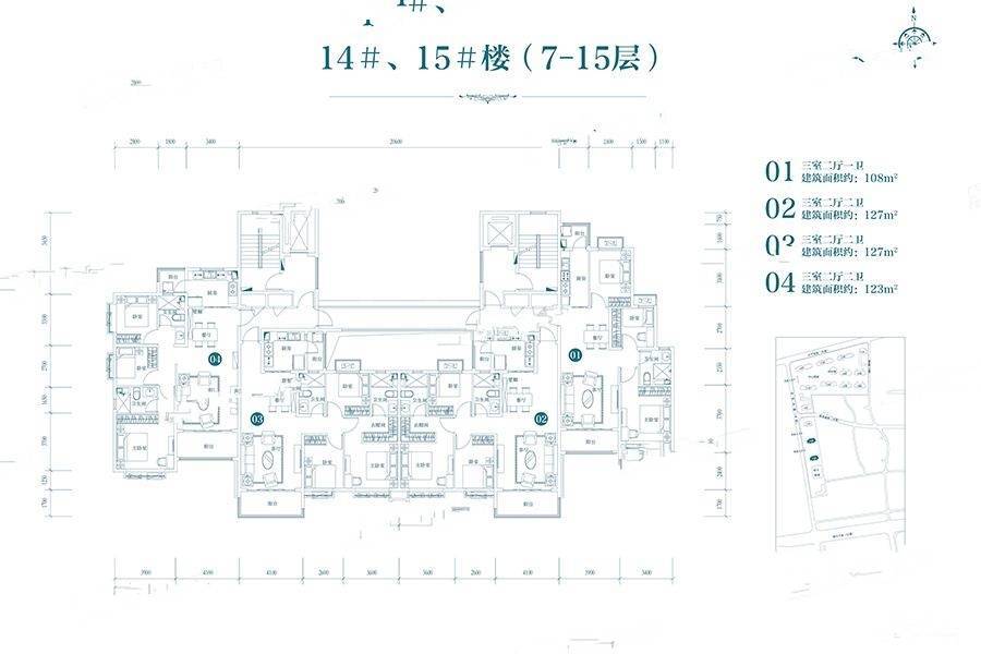 恒大翡翠华庭3室2厅1卫108㎡户型图