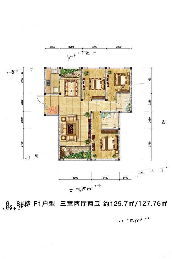 君悦山3室2厅2卫125.7㎡户型图