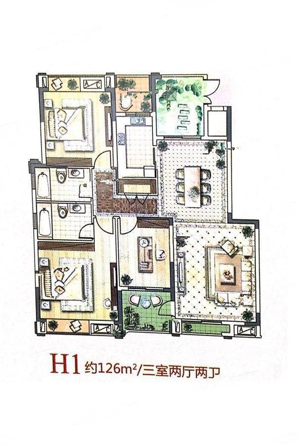 天平湖壹号3室2厅2卫126㎡户型图