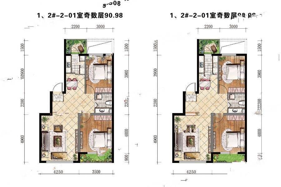 中环天地2室2厅1卫91㎡户型图