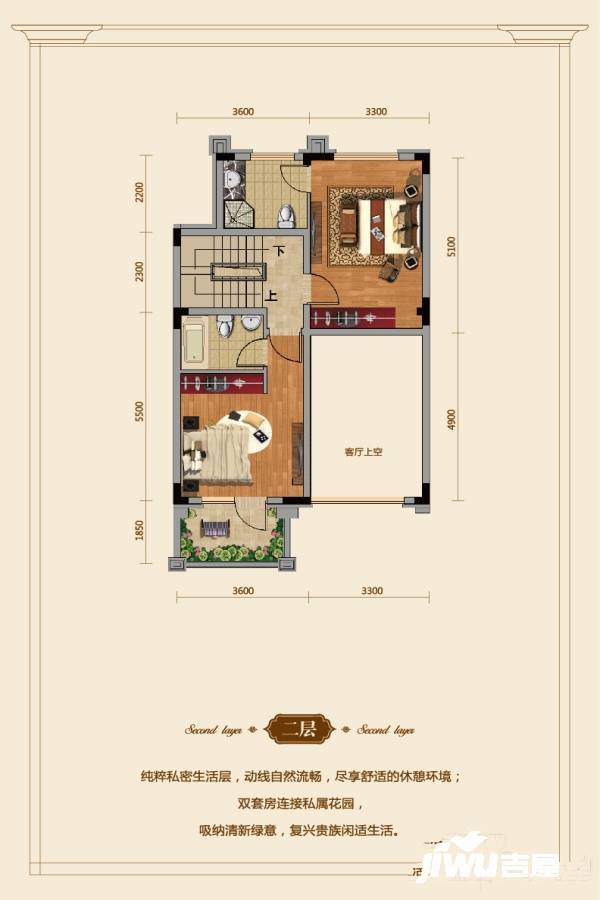 泛海国际居住区3室2厅4卫186㎡户型图