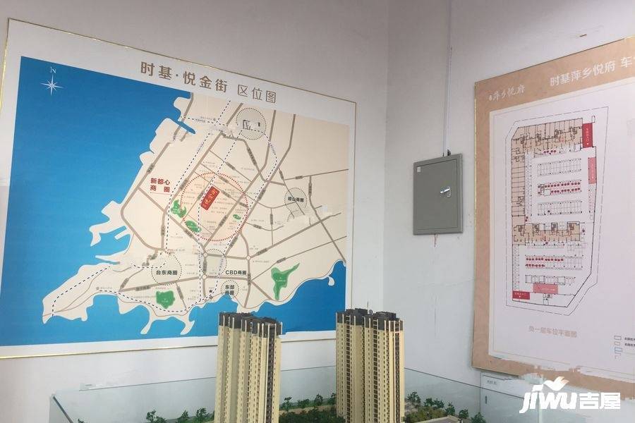 时基萍乡悦府实景图图片