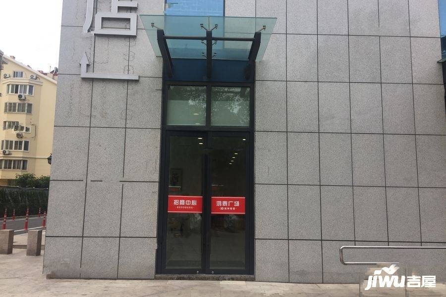 鸿泰π公寓实景图图片