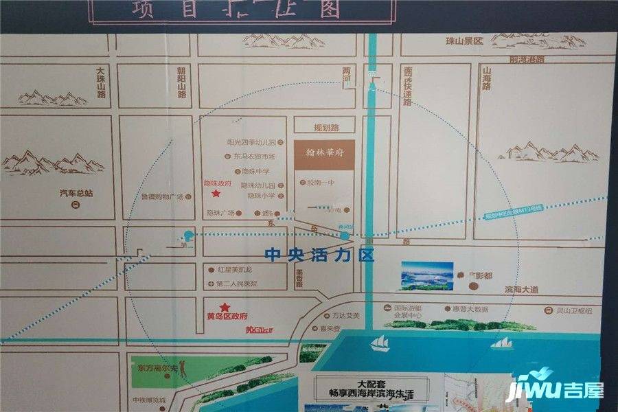 翰林华府位置交通图3