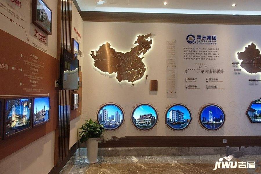 金地禹洲江山艺境实景图图片