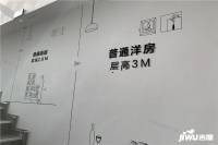 中海学府里实景图图片