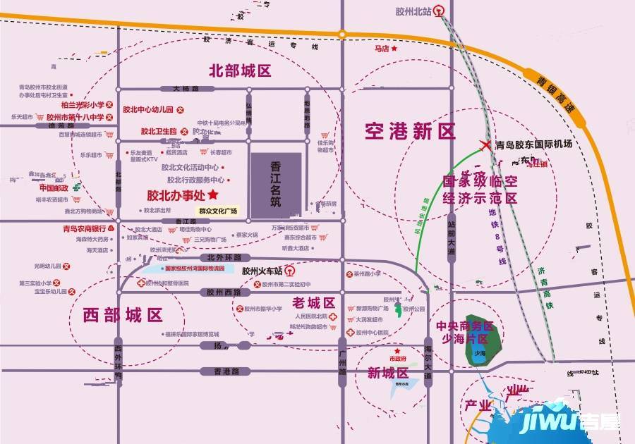 香江名筑位置交通图图片