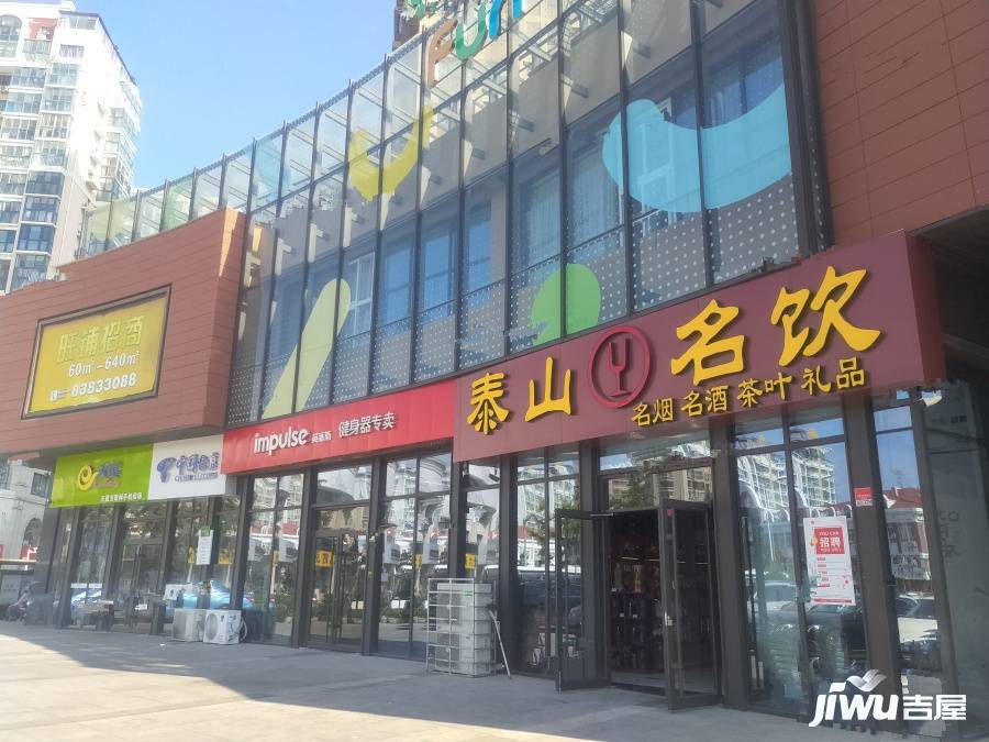 大悦城JOYPARK悦+配套图图片