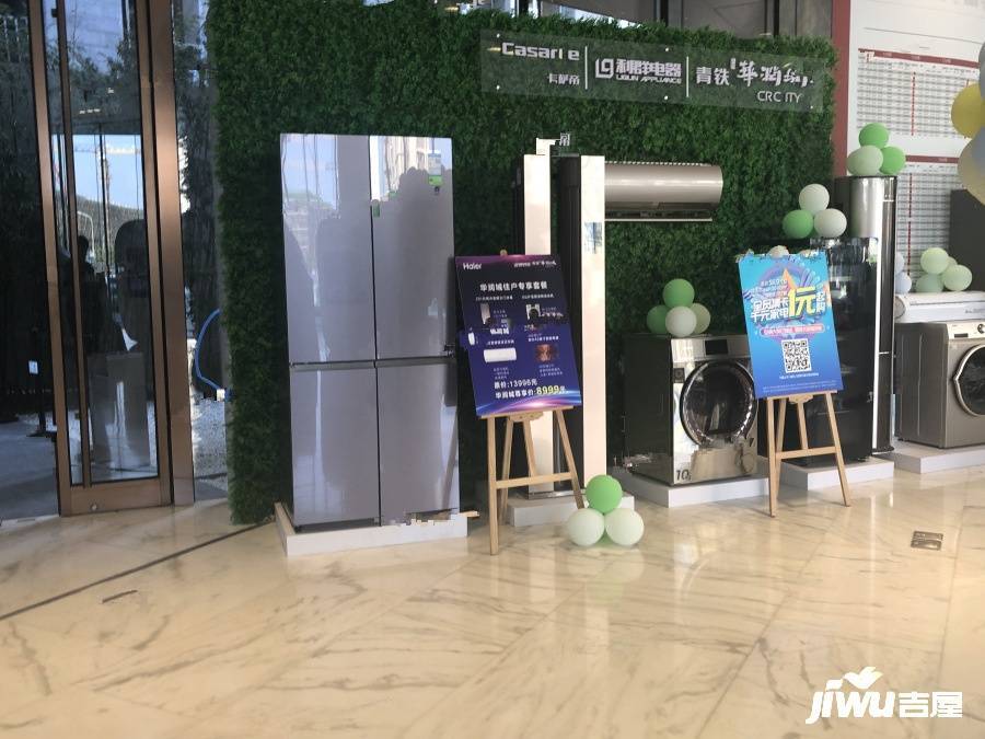 青铁华润城最新价格与户型解析，青岛崂山热门楼盘