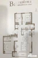 保利天汇3室2厅2卫140㎡户型图