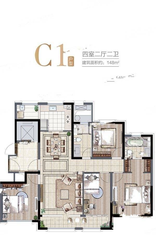 蓝城春风里｜宸光4室2厅2卫148㎡户型图