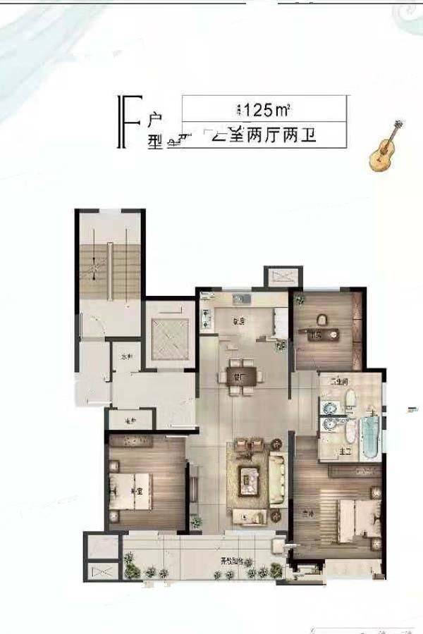 天泰公园壹号3室2厅2卫125㎡户型图