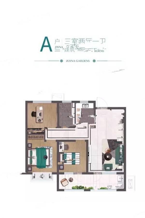 中南世纪城（林樾）3室2厅1卫95㎡户型图